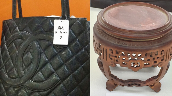 志木市リサイクルショップ